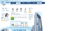 Desktop Screenshot of myunghamplus.com