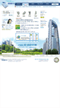 Mobile Screenshot of myunghamplus.com